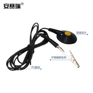 300610商品缩略图