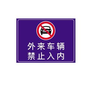 310508商品缩略图