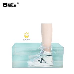 28045商品缩略图