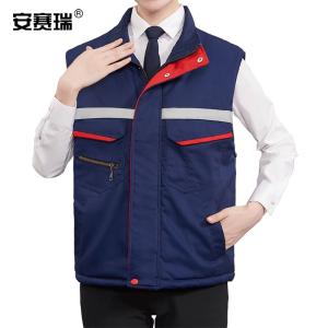安赛瑞 防寒工作棉马甲 男女反光条秋冬保暖工程上衣 藏蓝 175 301112