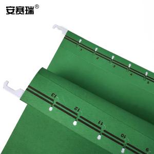 26730商品缩略图