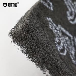 27308商品缩略图