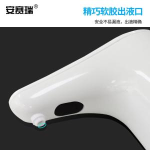 27051商品缩略图