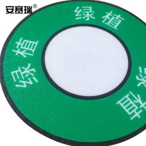 28084商品缩略图