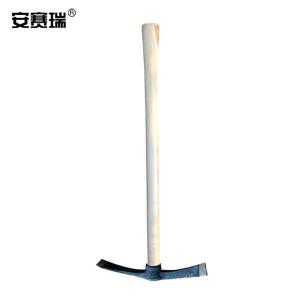 26311商品缩略图