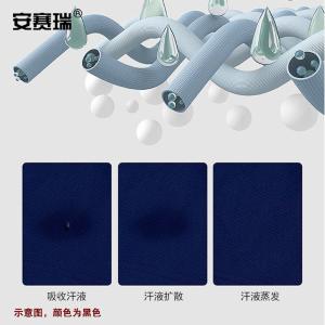 300697商品缩略图