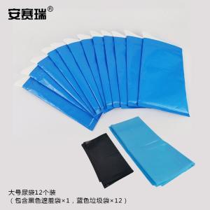 25733商品缩略图