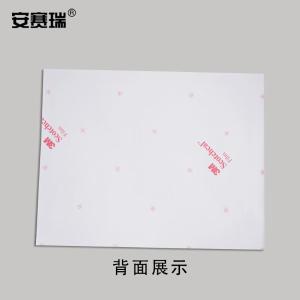 27278商品缩略图