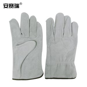 28700商品缩略图