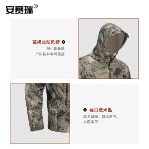 300364商品缩略图