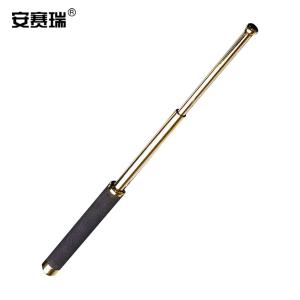 安赛瑞 三节伸缩棍 车载防身武器  伸缩防身棍  保安三节棍合金钢棍 金色合金钢21寸 310376
