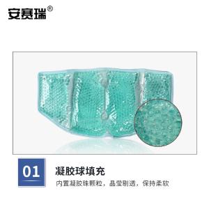 300726商品缩略图