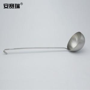 26430商品缩略图