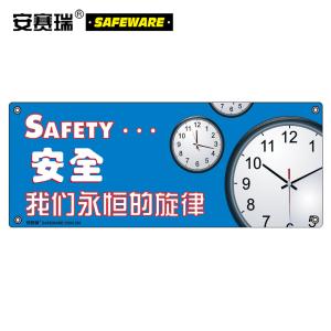 30215商品缩略图