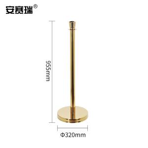 25984商品缩略图