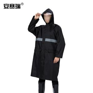 28734商品缩略图