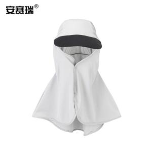 300617商品缩略图