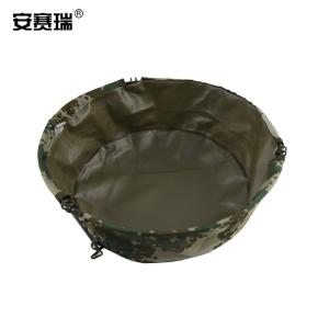 300730商品缩略图