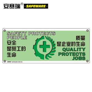 30212商品缩略图