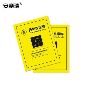 310666商品缩略图