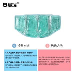 300726商品缩略图