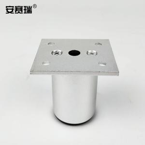 26645商品缩略图