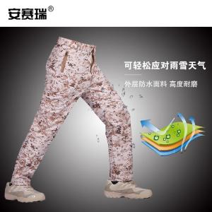 300389商品缩略图