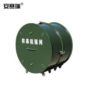 安赛瑞 防暴网 阻隔网 拦截防暴阻隔网 单筒  深绿色 310228