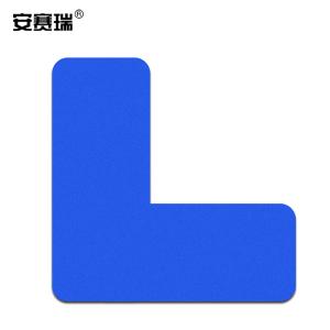 安赛瑞 桌面5S管理定位贴(L型)蓝色5S定置标识(100片装)桌面物品管理标贴 30×30×10mm 28070