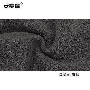 300141商品缩略图