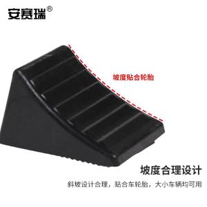 310927商品缩略图