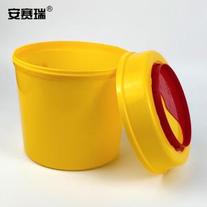 26851商品缩略图