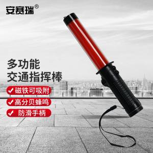 310101商品缩略图