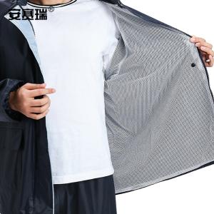 28727商品缩略图