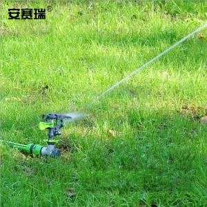 27159商品缩略图