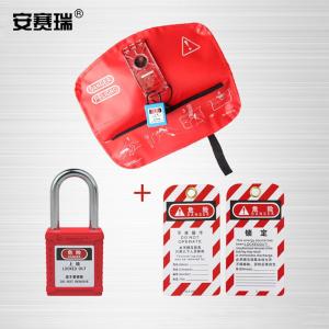 310018商品缩略图