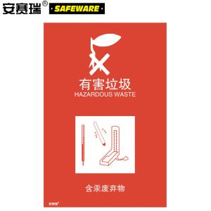 25311商品缩略图