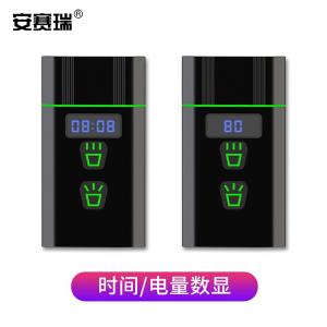 310848商品缩略图