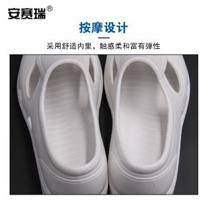 300601商品缩略图