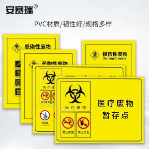 310664商品缩略图