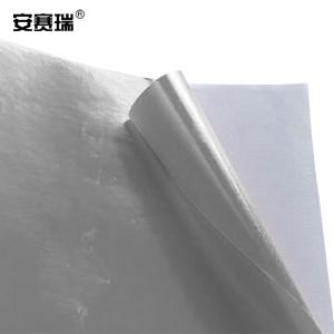 25967商品缩略图