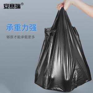 27011商品缩略图