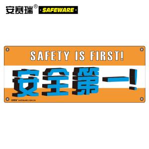 30314商品缩略图