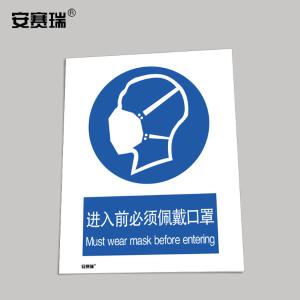 28947商品缩略图