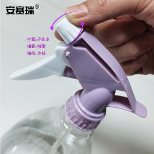 27028商品缩略图