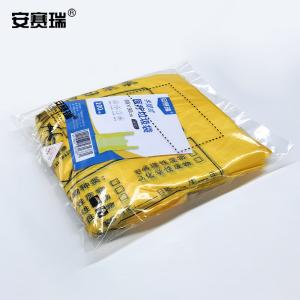 26921商品缩略图