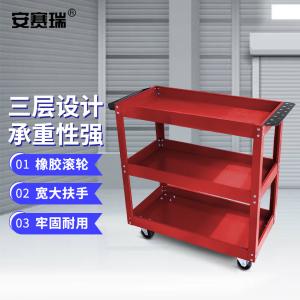 26237商品缩略图