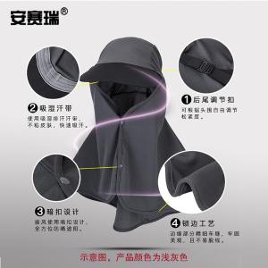 300617商品缩略图