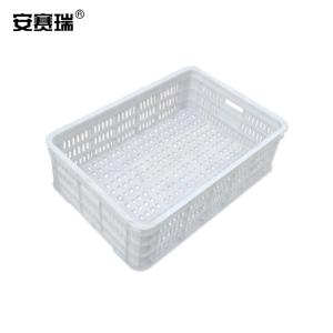 28315商品缩略图