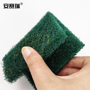 27304商品缩略图